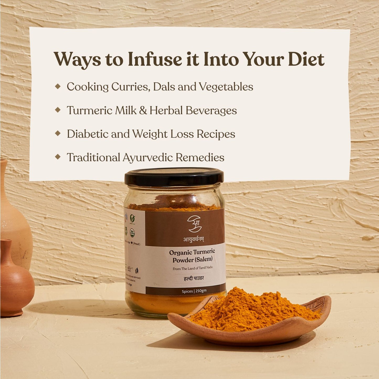 Turmeric Powder (हल्दी पाउडर)